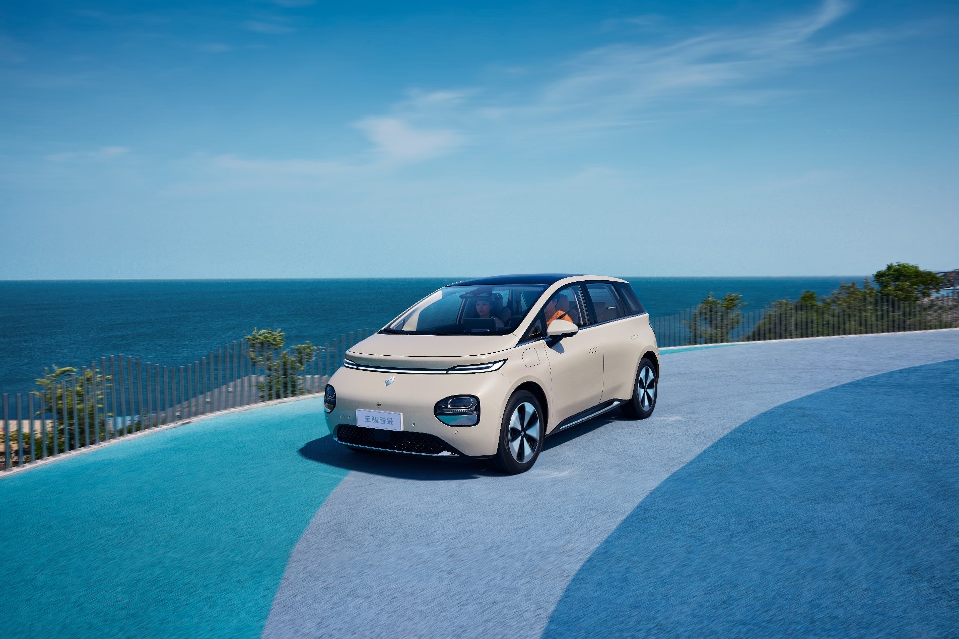 460km长续航宝骏云朵全新三电曝光