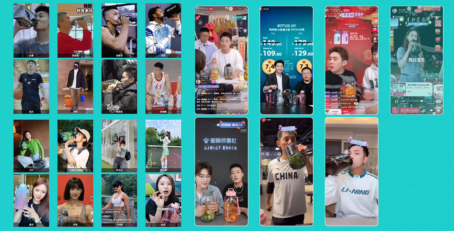 BOTTLED JOY携手分众引爆正牌吨吨桶，加快步伐走向品牌长红_财富号_东方财富网