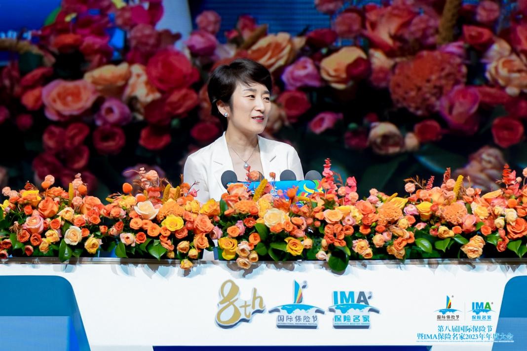 中国太保寿险潘艳红构建高质量发展格局需要韧性坚持