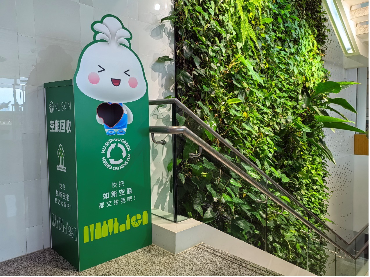 如新发布2022年度社会影响力和可持续发展报告持续践行企业社会责任