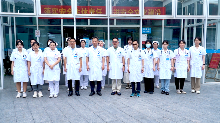 行医济世健康为民 真情谱写人间大爱_财富号_东方财富网