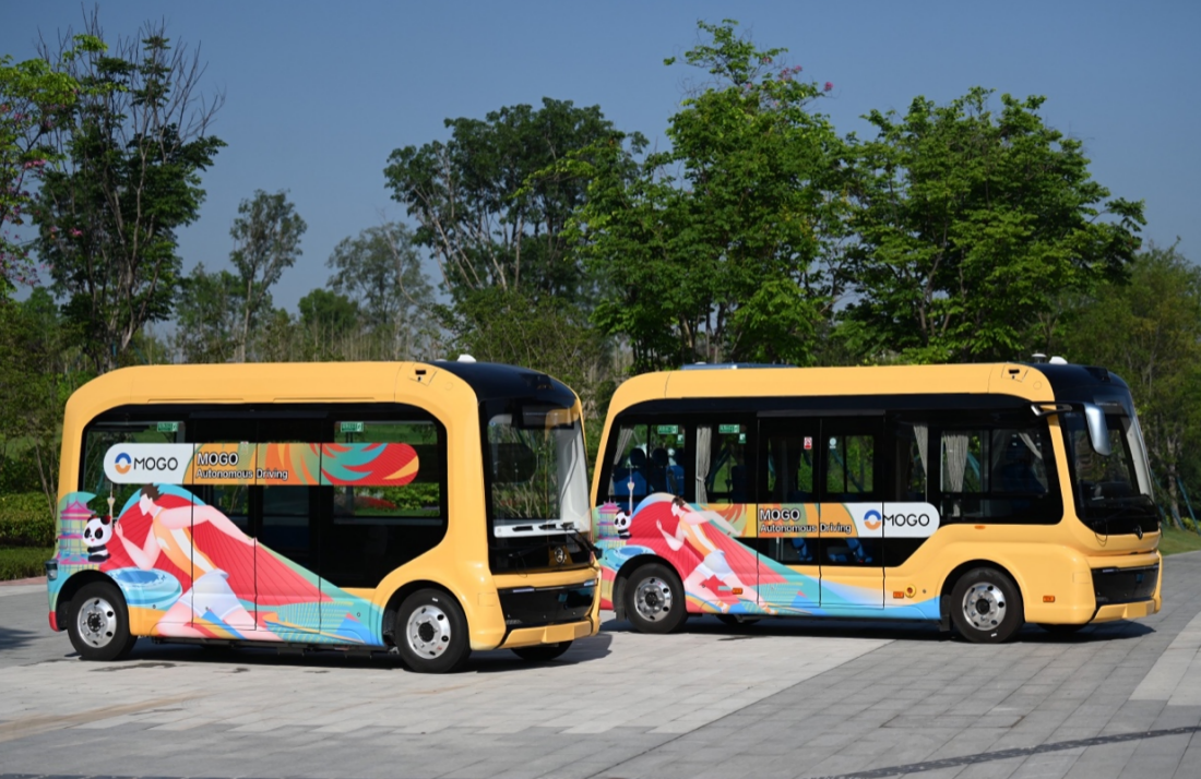 成都大运会开幕蘑菇车联成首家服务全球性赛事的中国自动驾驶公司