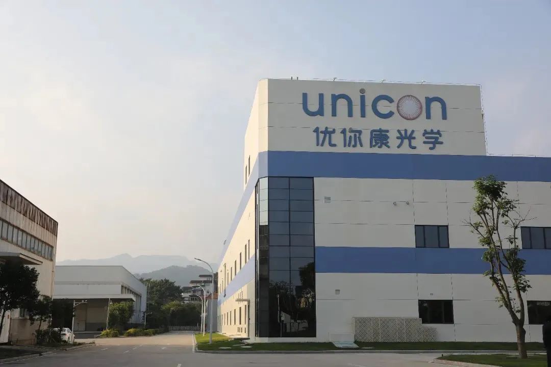 爱博医疗拟收购优你康51股权加码隐形眼镜市场