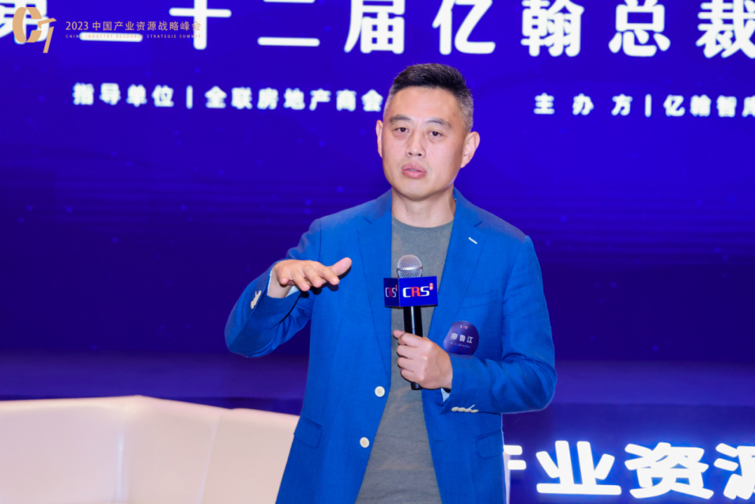 医学中心 副院长61高一轩先生61京投发展总裁 61蔡正阳先生61