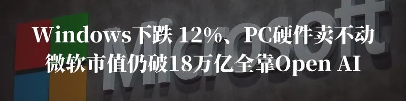 阿里云宣布开源通义千问70亿参数大模型，将对国内大模型行业产生哪些影响？的简单介绍-第2张图片-鲸幼网