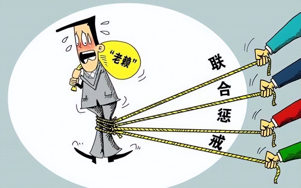 P2P网贷平台清退过程中产生的问题(关于p2p网贷平台清退相关问题的告示)