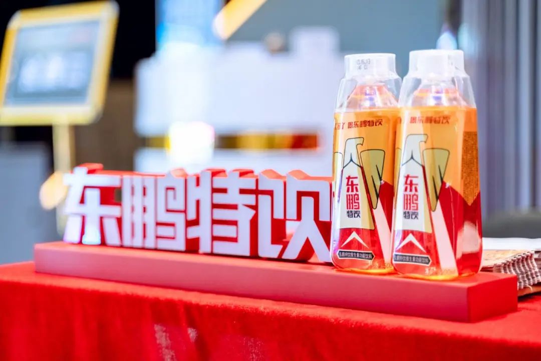 新熵 原创作者丨白芨  编辑丨月见不会再有人怀疑东鹏特饮的竞争力了