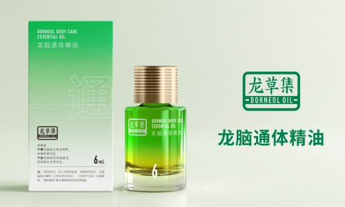 龙草集:如何挑选高品质的龙脑精油?_财富号_东方财富网