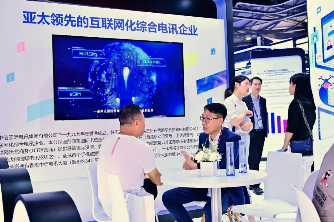 上线合作语音怎么设置