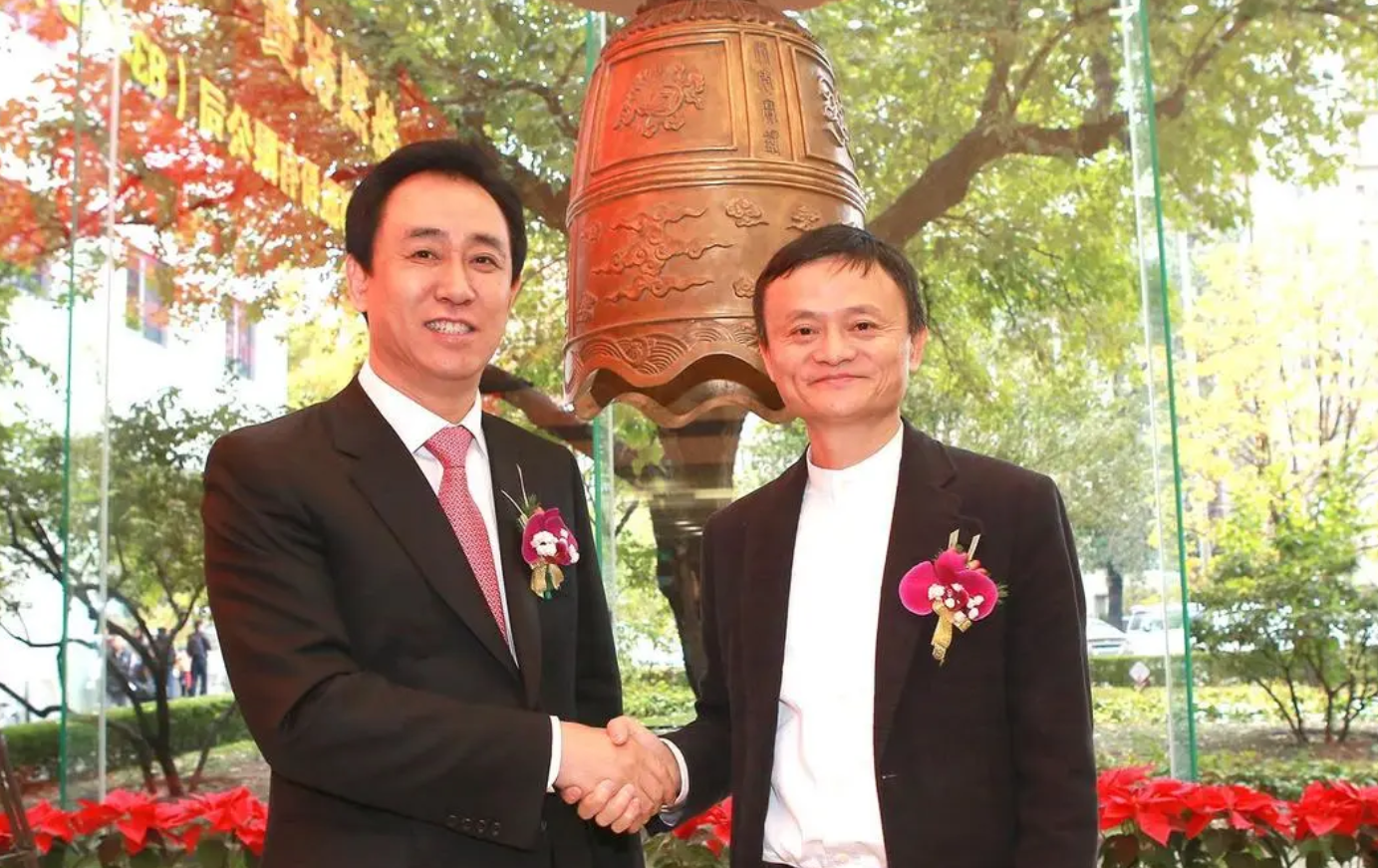 恒大两年亏掉8千亿足足是四个马云的身家许家印创造历史纪录