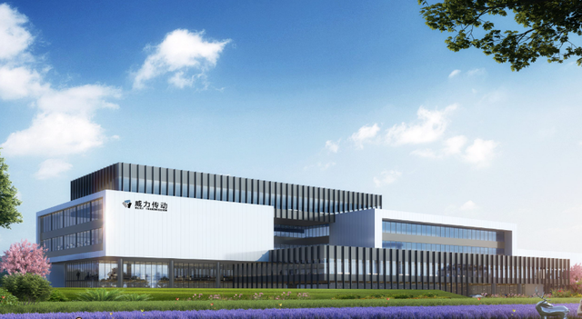 威力传动创业板成功上市开启资本市场发展新篇章