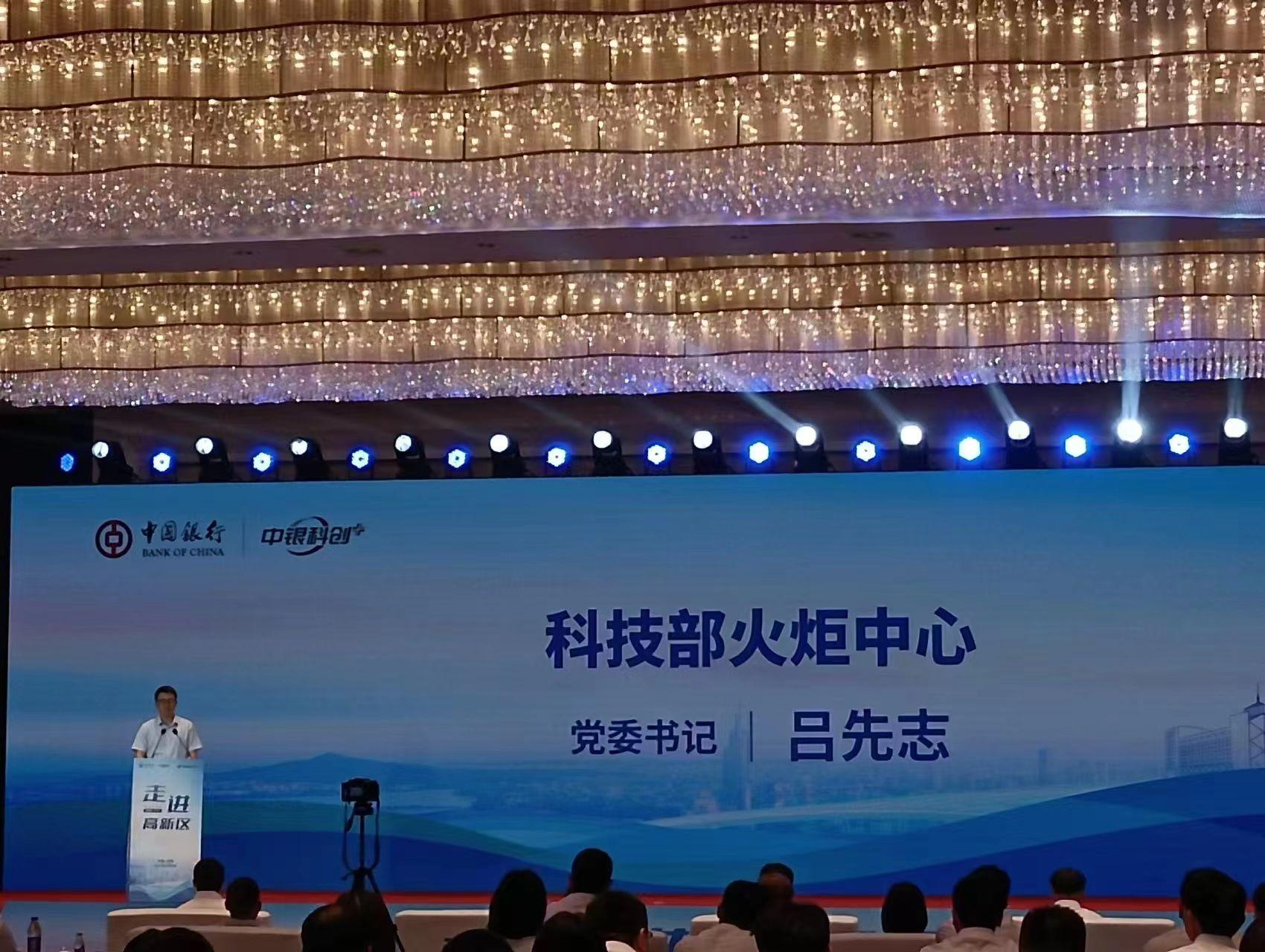 健全机制 精准识别优质科创企业