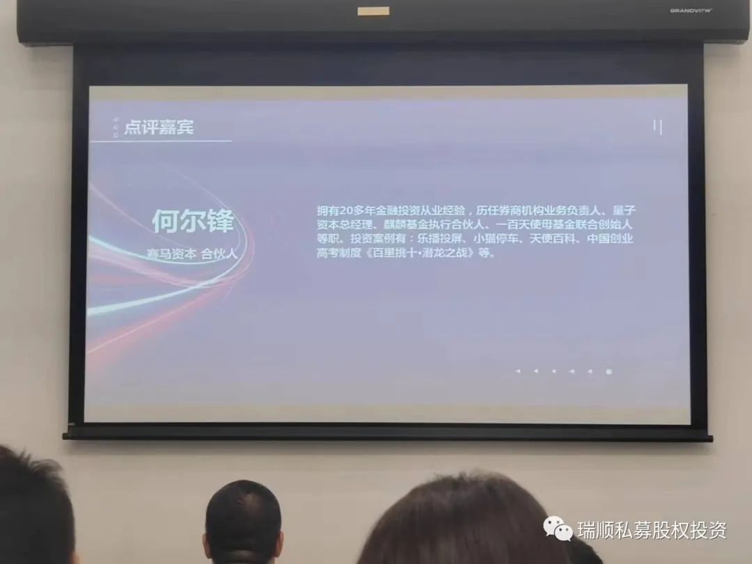 建银国际资料页_机构_财经_凤凰网平博体育- 平博体育官方网站- 平博体育APP下载