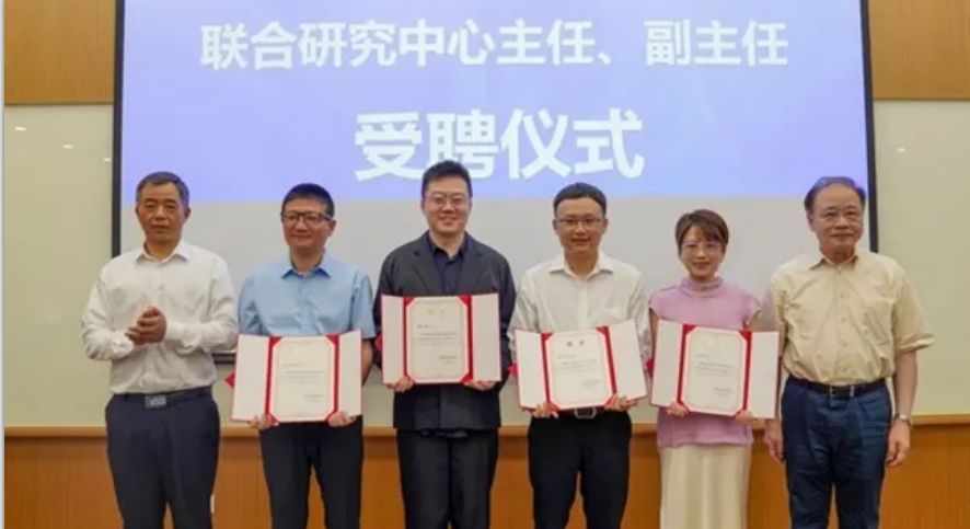 复旦与国轩成立先进电池技术联合研究中心_财富号_东方财富网