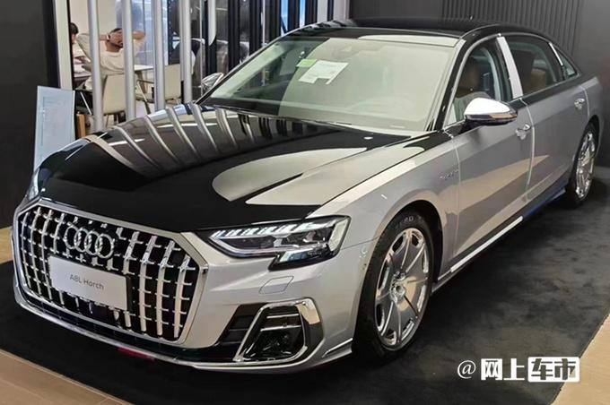 奥迪确认a8l推中国特供版涨价56万比迈巴赫s级更豪华