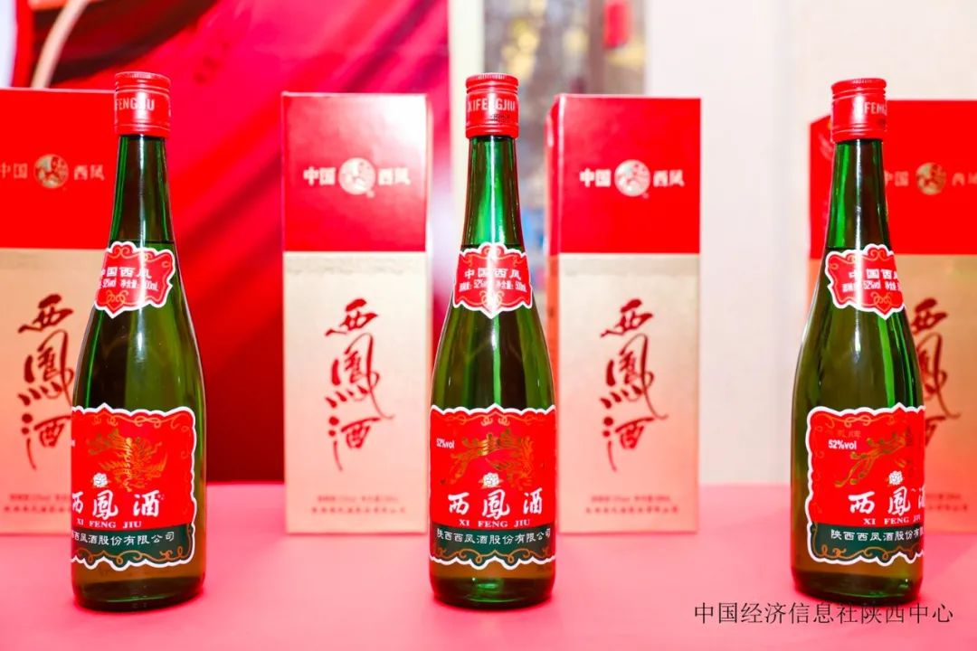 红西凤1978西安上市2项成果国际领先西凤酒以内涵式发展书写时代答卷