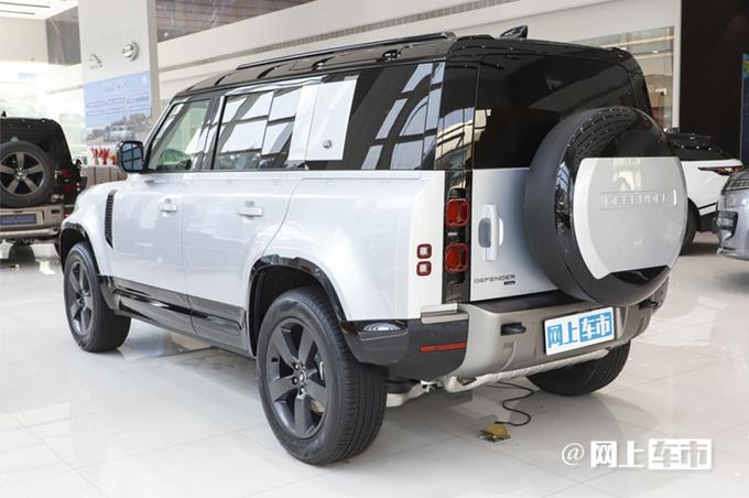 路虎2024款卫士9天后上市4s店起售价降5万买现款亏了