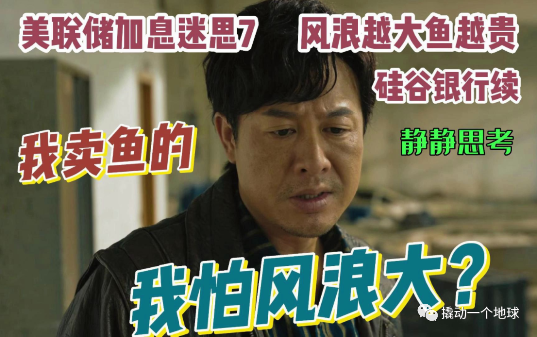这是股市最好的时刻_财富号_东方财富网