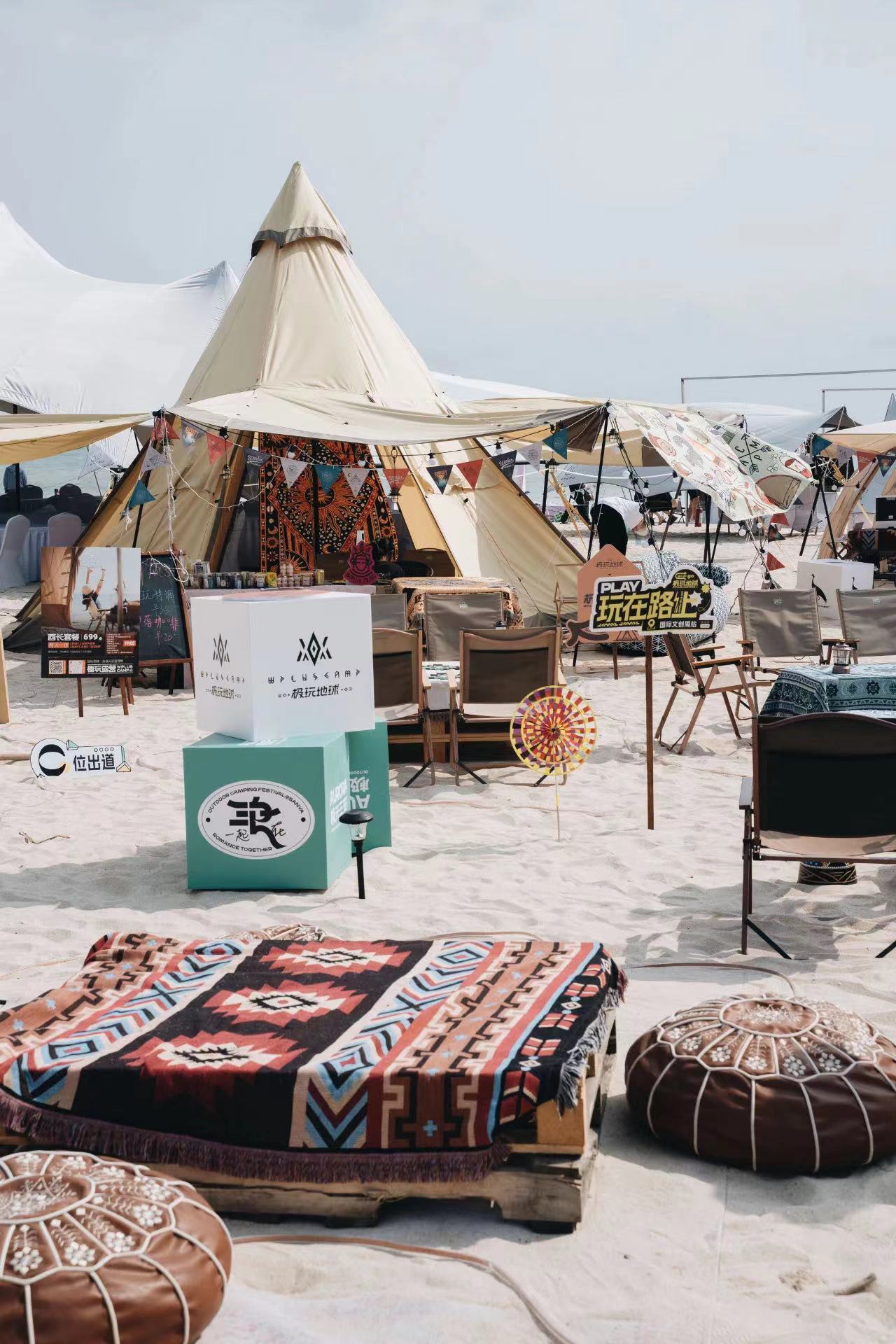 龙江湿地艺术节暨户外露营装备展引领户外全新生活艺术风向