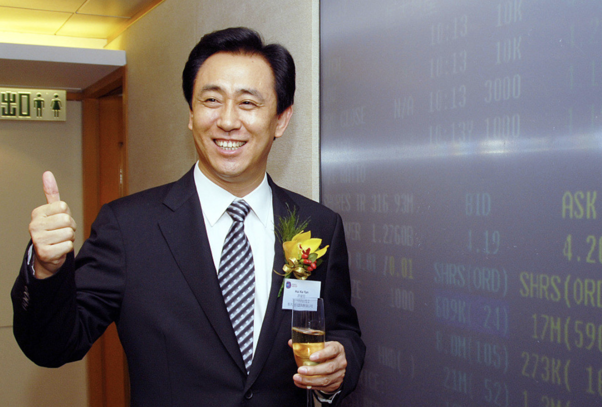 恒大如此回应!许家印能渡过难关吗?_东方财富网