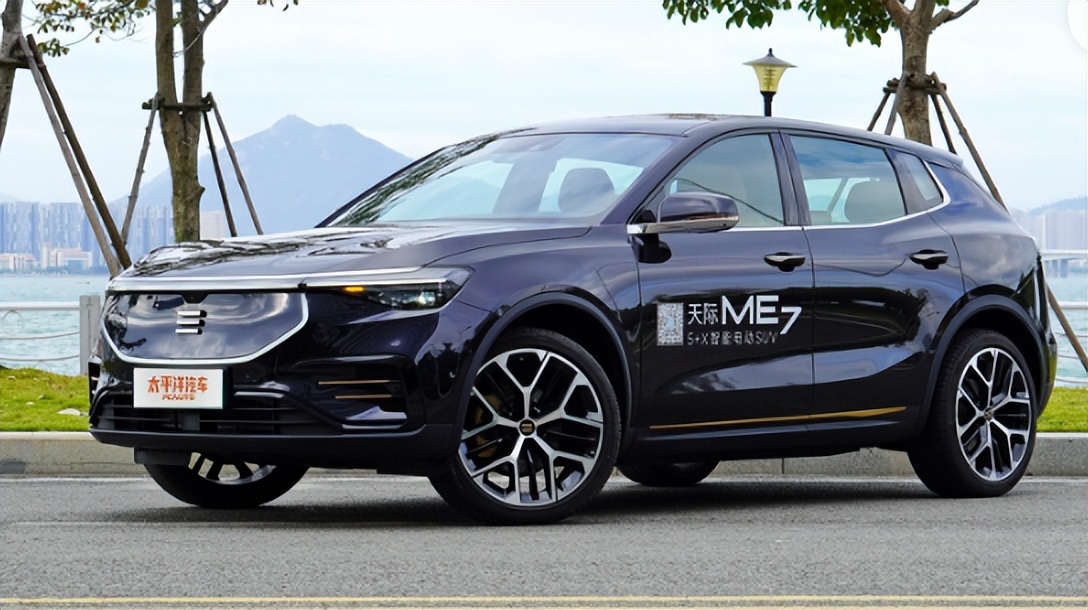 烧光115亿曾经的新势力天际汽车到底是怎么玩砸的