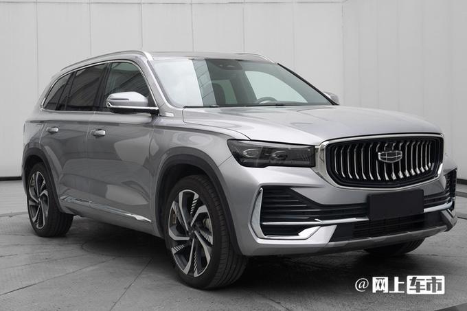 吉利新星越l放弃三缸发动机现款全系优惠25万要抄底吗