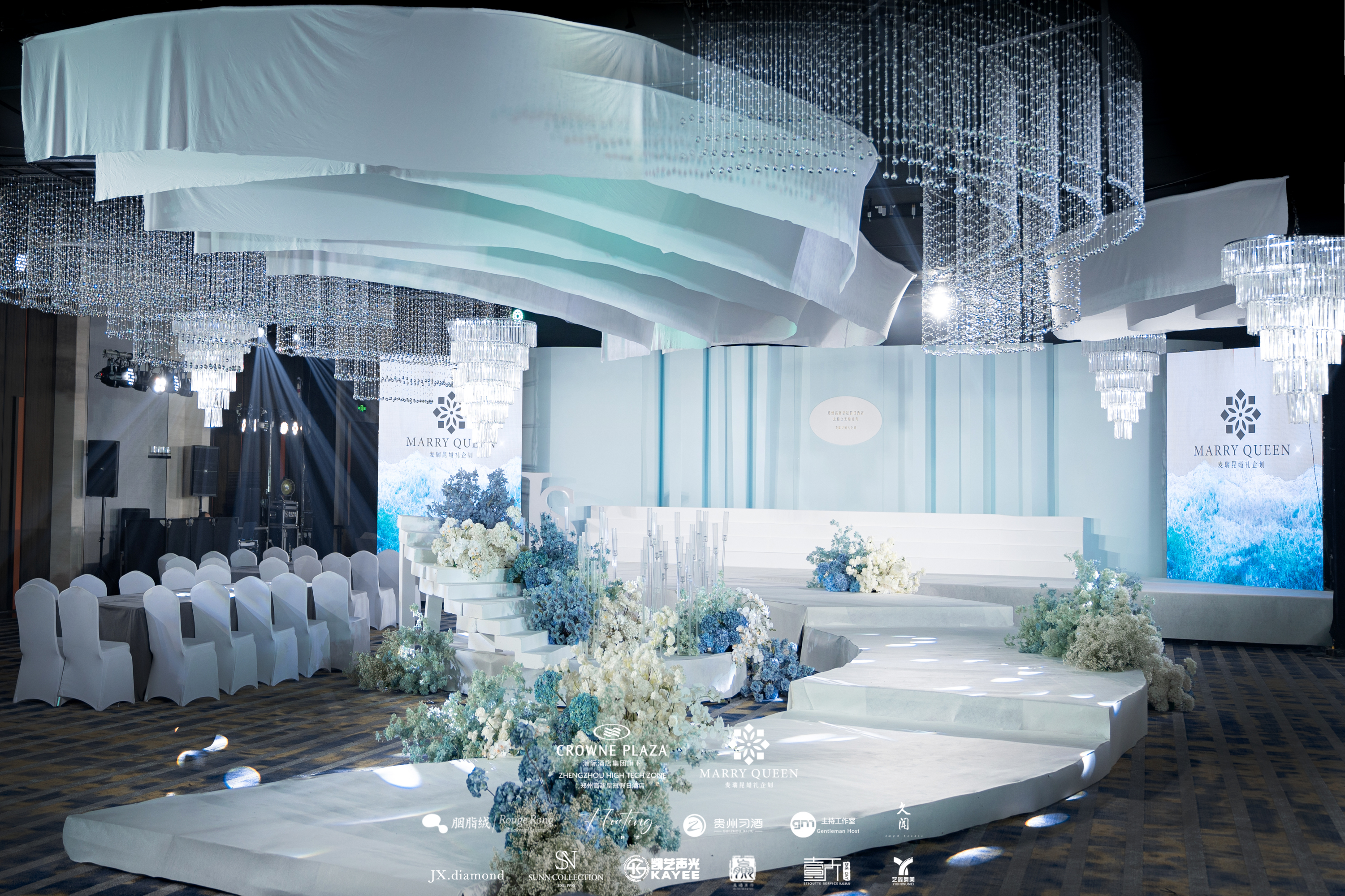 北极之光邂逅爱情郑州高新皇冠假日酒店主题婚礼秀圆满举办