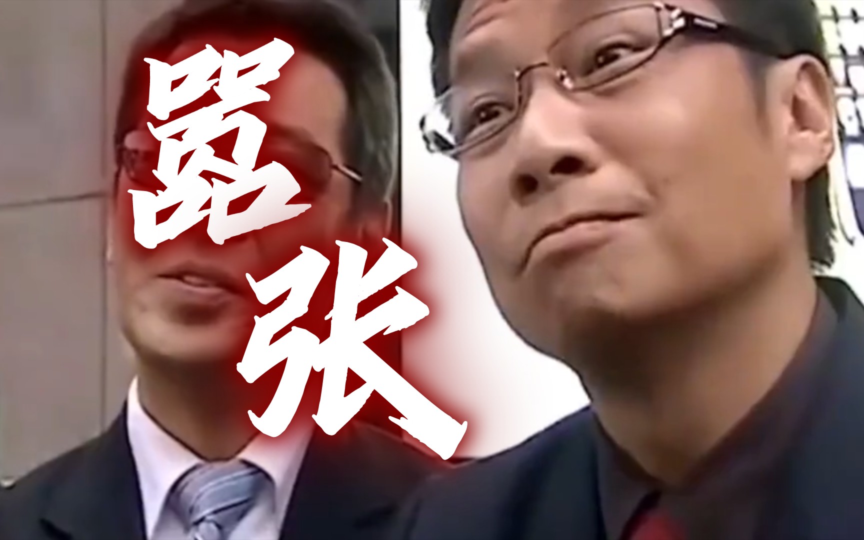 市场继续缩量下跌,今日大a教你做人,板块轮动效应越来越弱_东方财富网