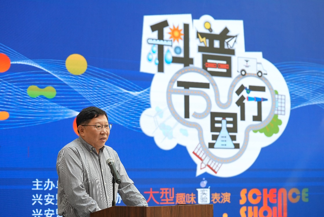 为下一代追梦者传递感动,索尼探梦科普万里行再进内蒙古-家电圈官网