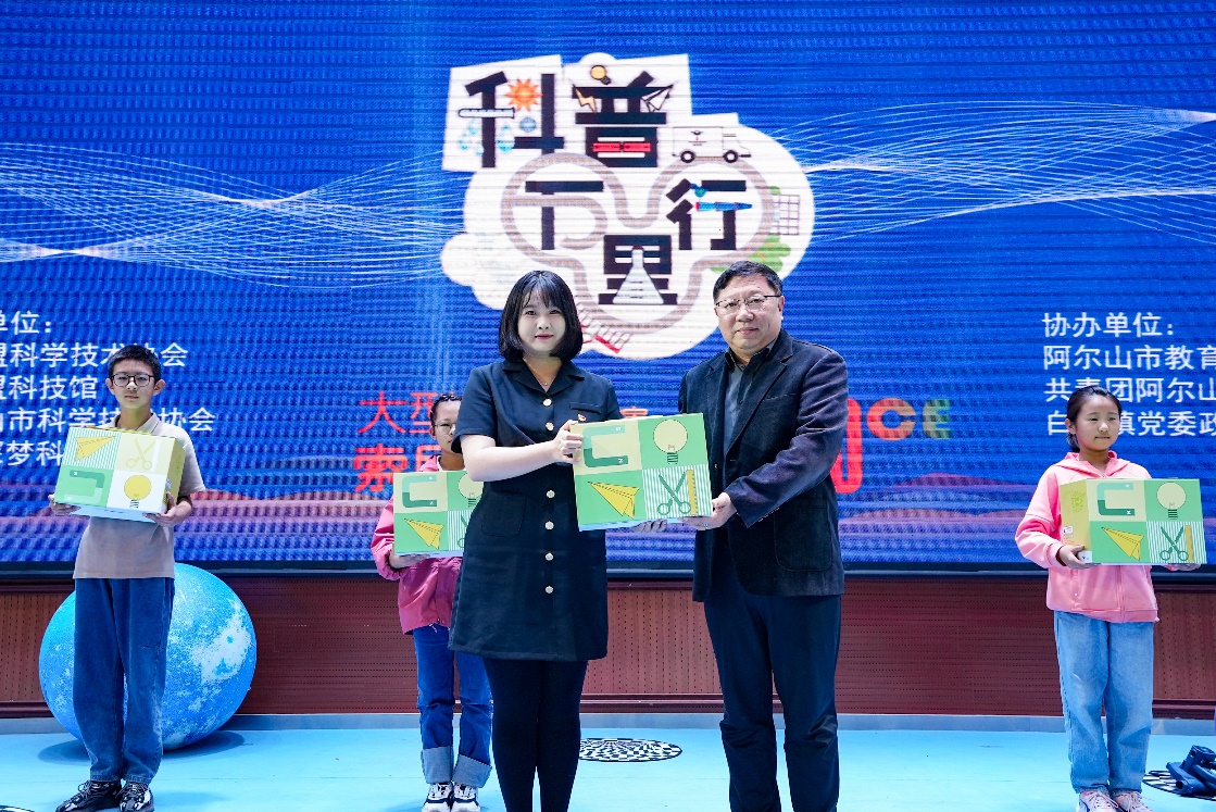 为下一代追梦者传递感动,索尼探梦科普万里行再进内蒙古-家电圈官网