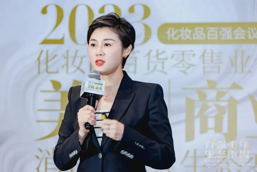 独特艾琳联合创始人 曾柳娴目前,独特艾琳已成功打造了头皮护理,身体