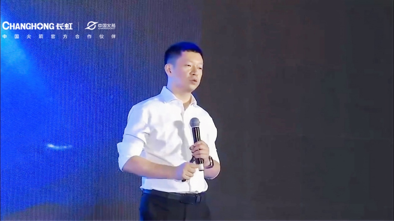 定义未来电视标准,长虹ARTIST星箔艺术电视发布-家电圈官网