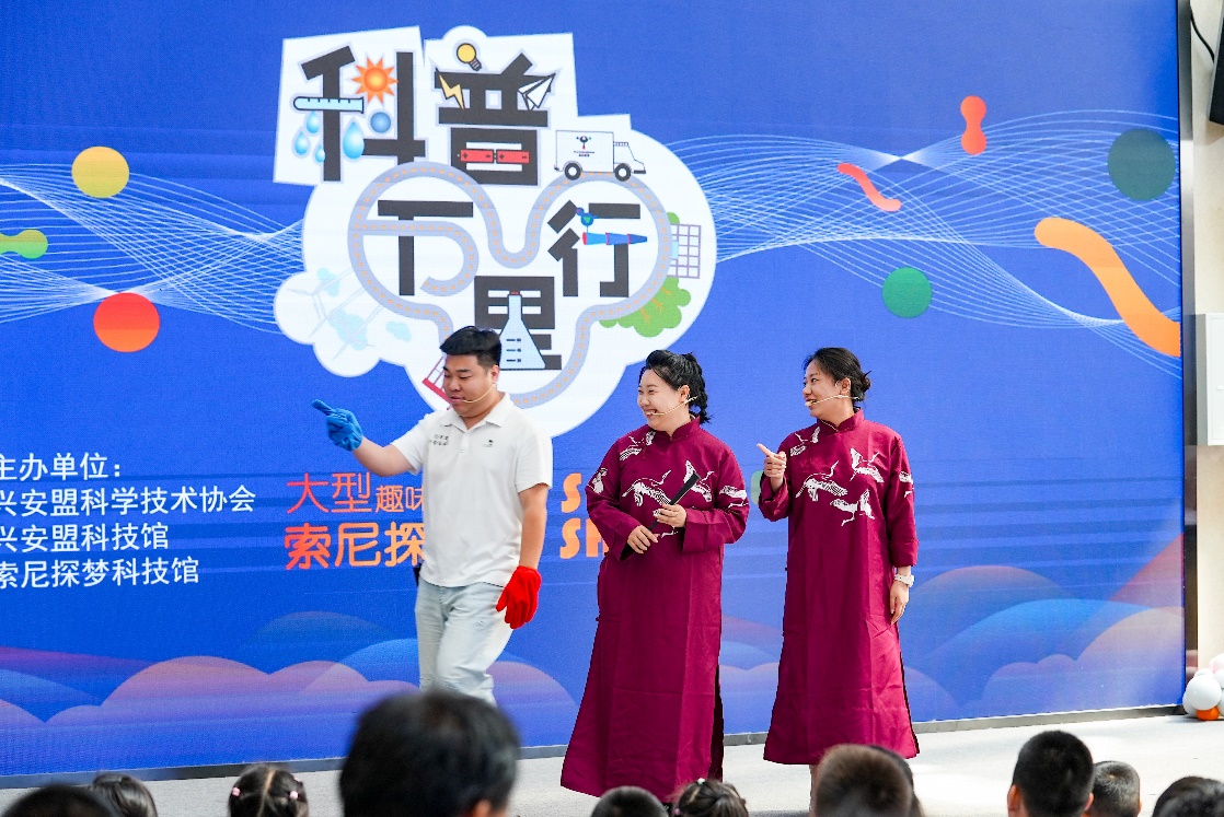 为下一代追梦者传递感动,索尼探梦科普万里行再进内蒙古-家电圈官网