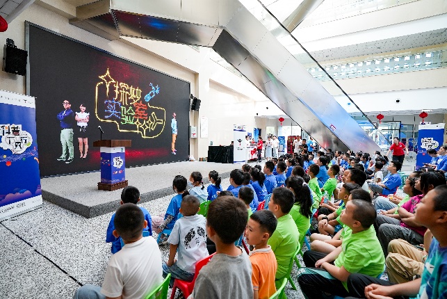 为下一代追梦者传递感动,索尼探梦科普万里行再进内蒙古-家电圈官网