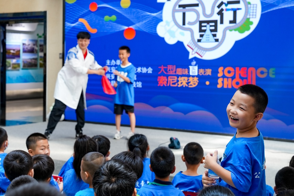 为下一代追梦者传递感动,索尼探梦科普万里行再进内蒙古-家电圈官网