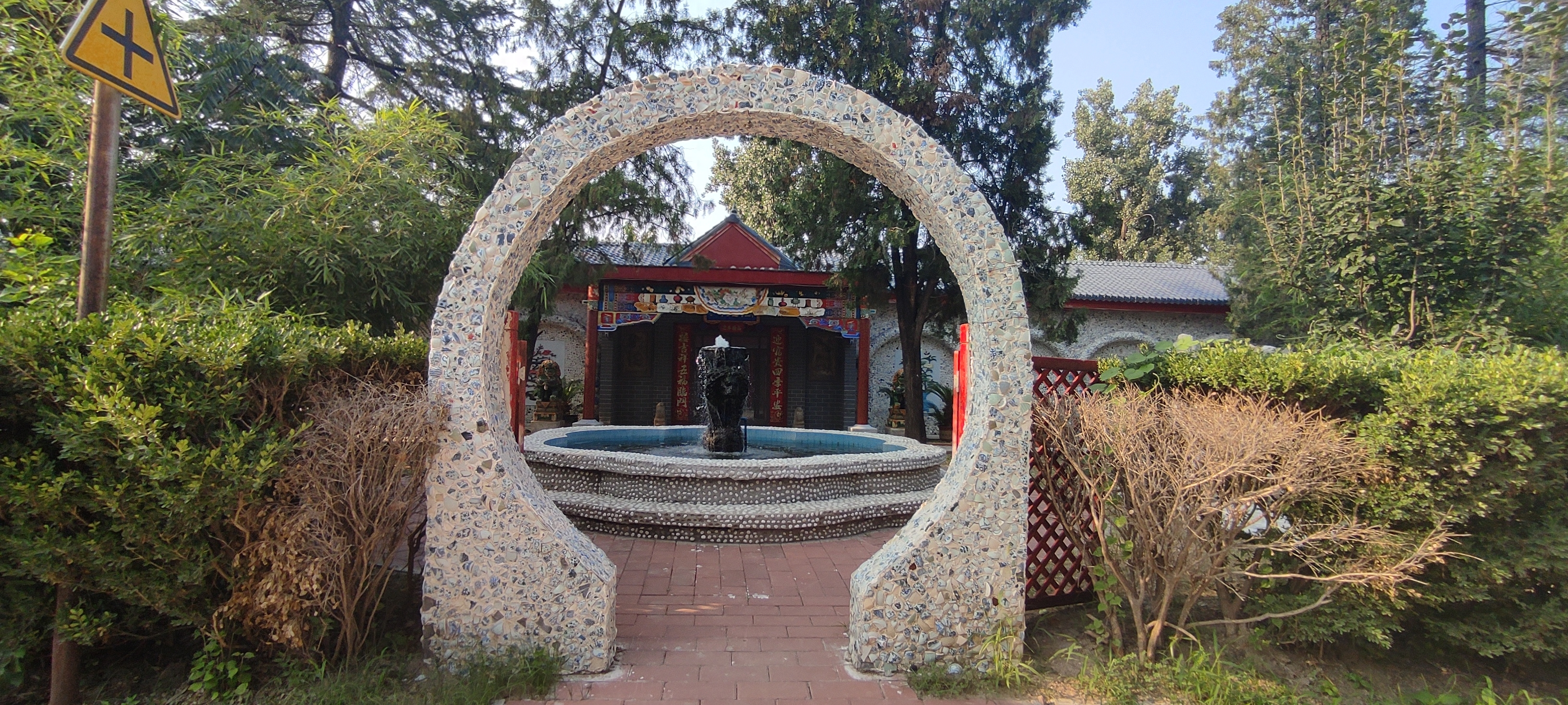 东方1956文创园免费开放博物馆!