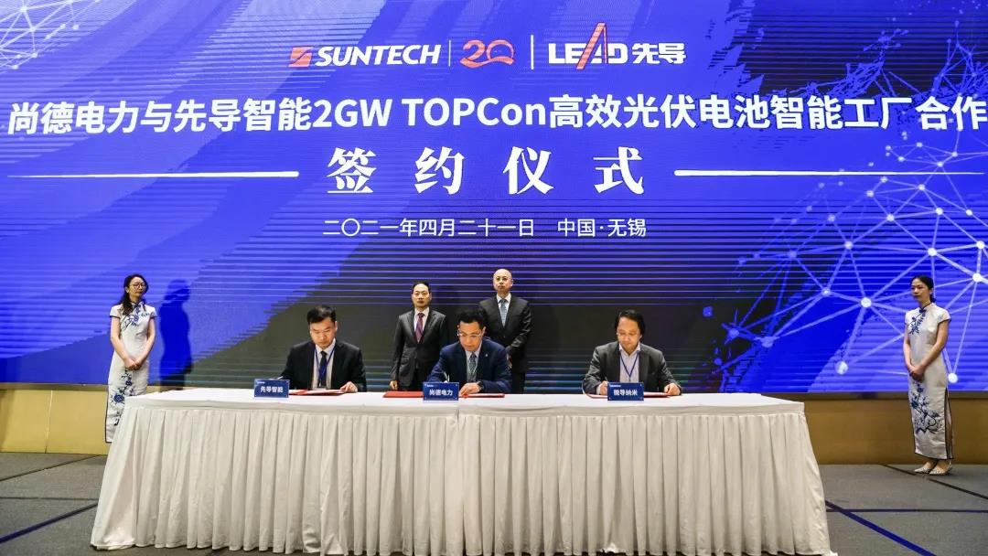 先导智能：新能源智造先锋_财富号_东方财富网