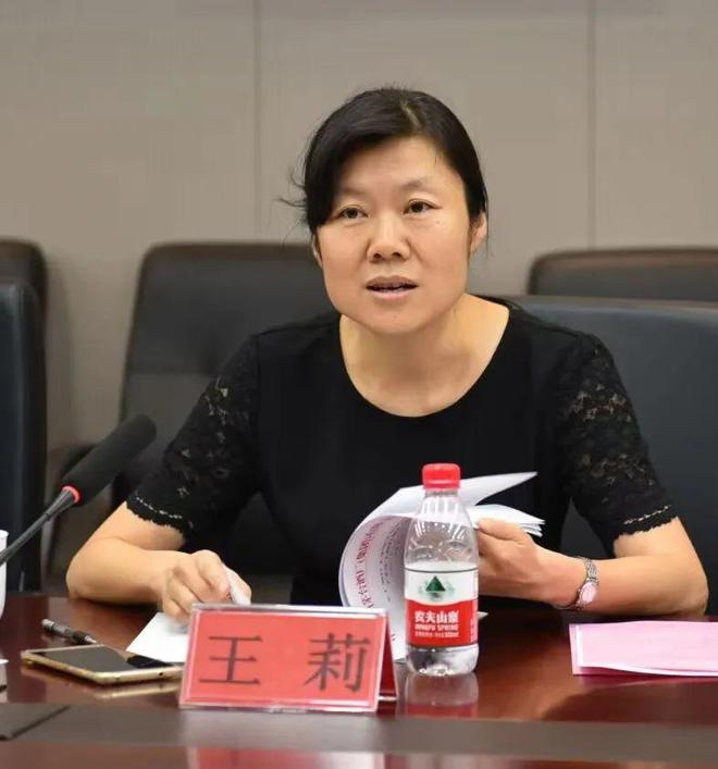 贵州茅台首位女总经理上阵王莉一扫院士落选阴霾