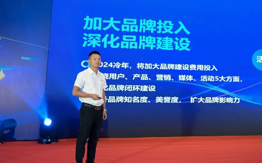 剑指千万套销售规模,月兔空调新冷年勇变革谋发展-家电圈官网