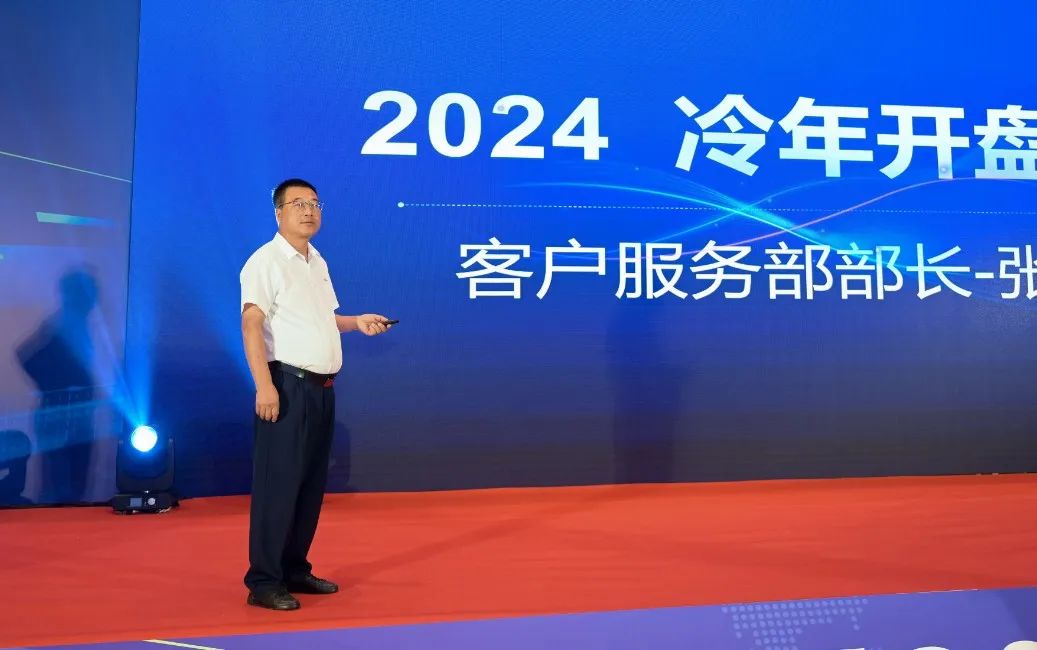 剑指千万套销售规模,月兔空调新冷年勇变革谋发展-家电圈官网