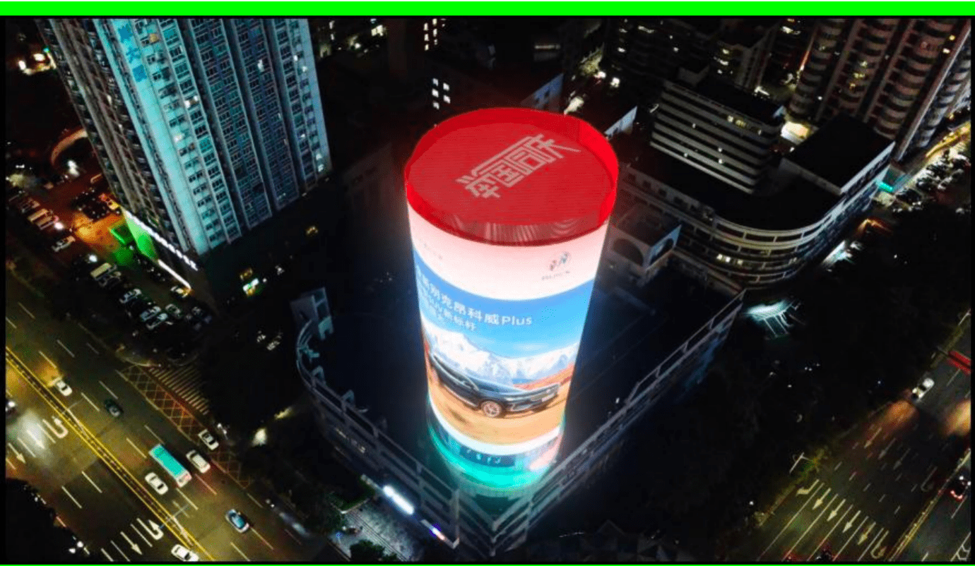 三思1700"裸眼3d悬浮橱窗"惊艳深圳湾区之心_财富号_东方财富网