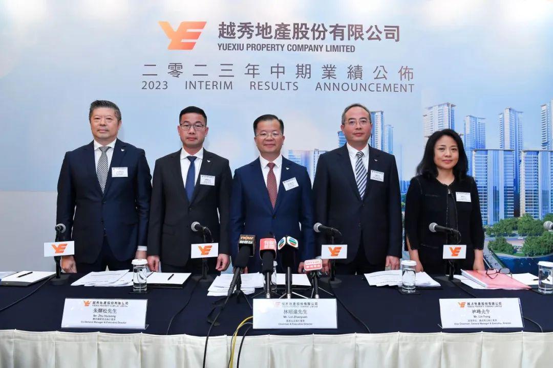 越秀地产中期业绩经营业绩稳健增长合同销售金额同比上升71