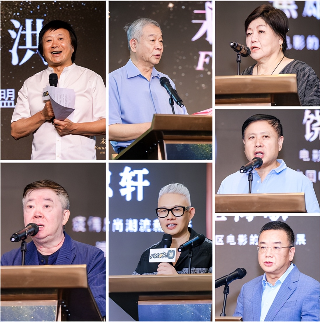 2023未来电影大会圆满收官深圳迎来电影时尚盛典