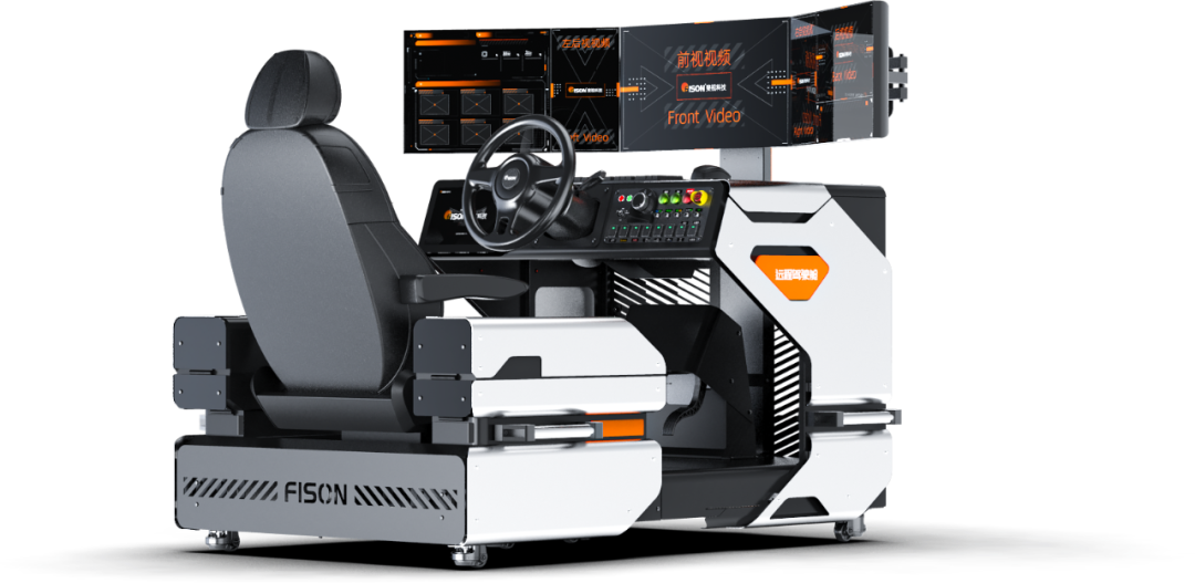 斐视科技远程驾驶舱 t1推出全新一代斐视科技针对远程驾驶行业的专业