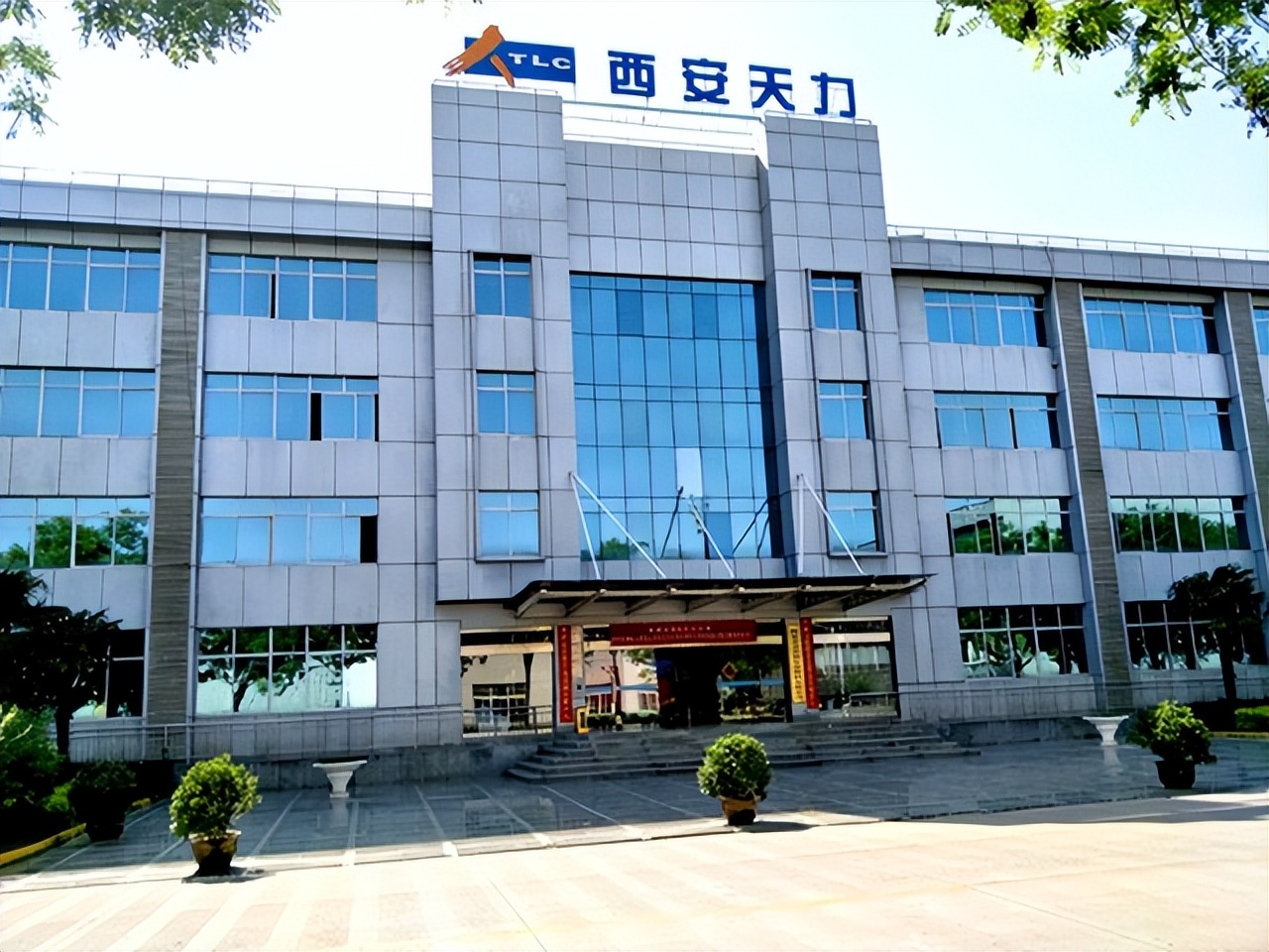 天力复合2023年上半年净利润38042万元同比减少1347