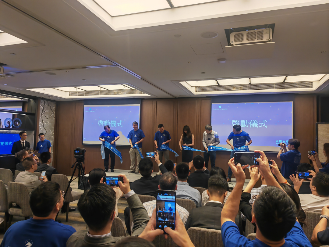 捷利交易宝旗下TGM “共赢共享·把握WEB3.0新机遇” 业务启动仪式圆满举行！_财富号_东方财富网