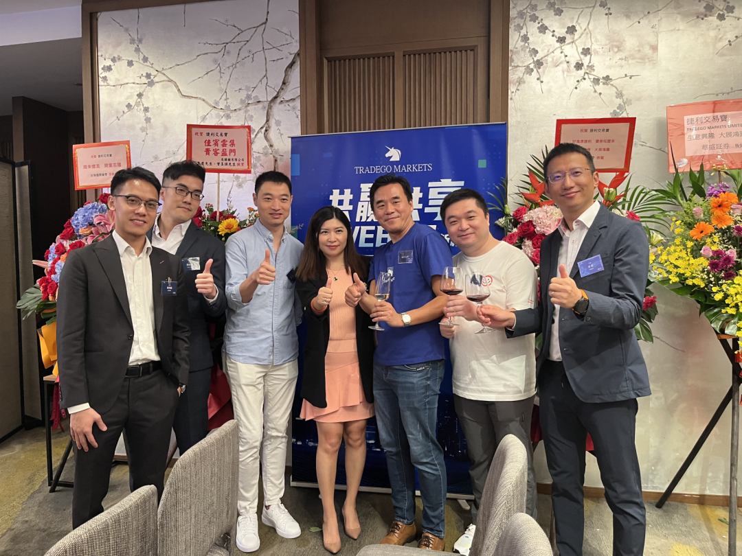 捷利交易宝旗下TGM “共赢共享·把握WEB3.0新机遇” 业务启动仪式圆满举行！_财富号_东方财富网