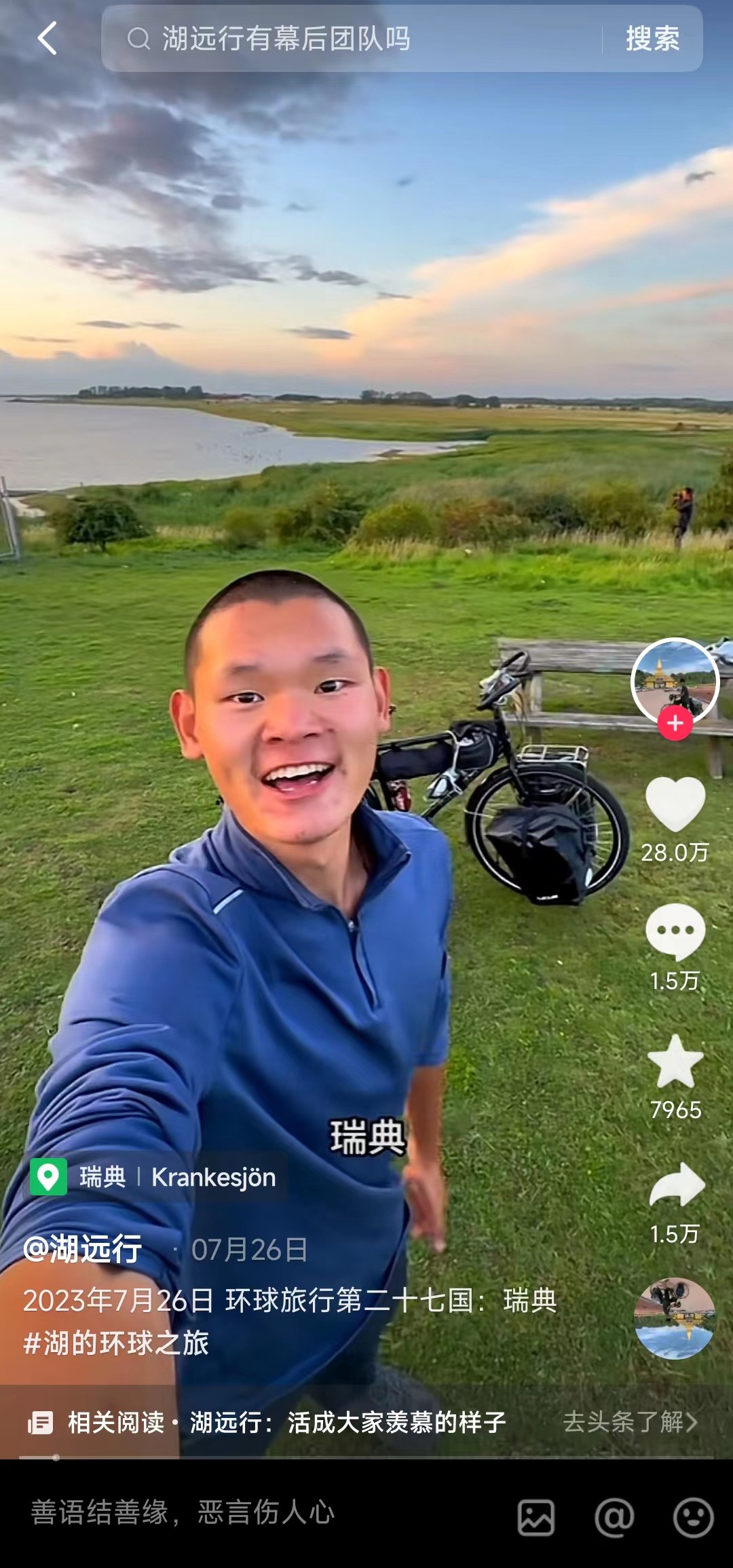 成华体会- 华体会体育官方网站- 华体会体育APP下载- 世界杯指定平台都桂锦家苑｜售楼中心官方电线小时在线咨询｜售楼处地址导航