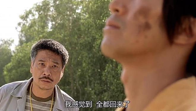 财富号_东方财富网