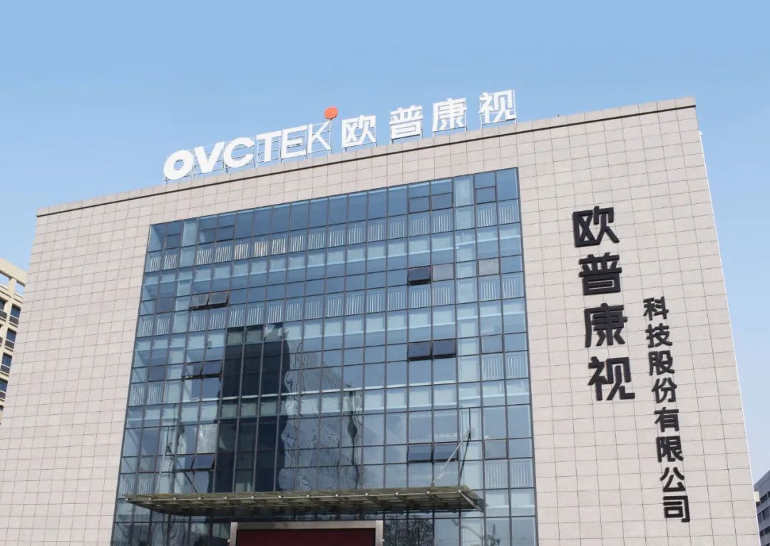 《投资时报》研究员  罗艺国内角膜接触镜龙头厂商欧普康视(300595.